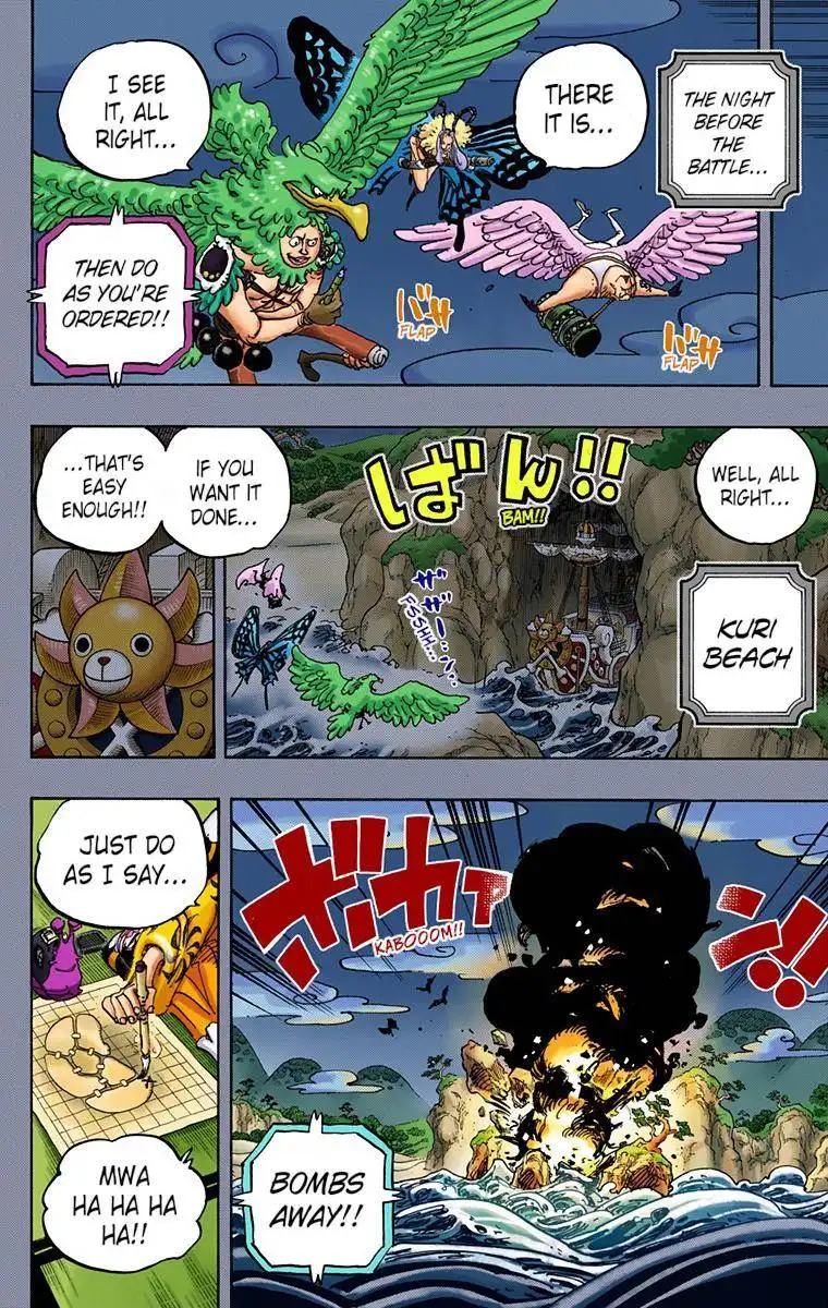 One Piece - Digital Colored Comics Chapter 959 10